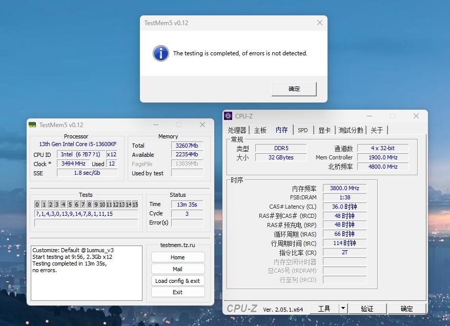 宏碁掠夺者内存条ddr5超频选哪个,宏碁掠夺者ddr55200能超频吗