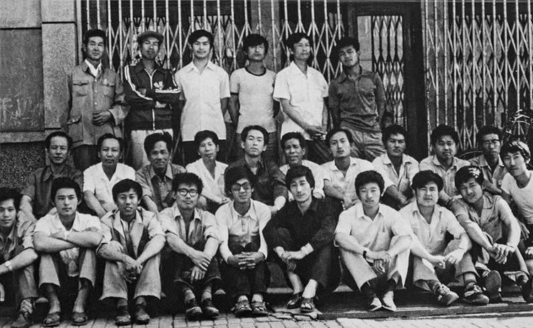 虎林——北大荒文化诞生地之《北大荒画报》