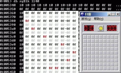 windows小游戏扫雷冒险模式,windowsxp扫雷游戏