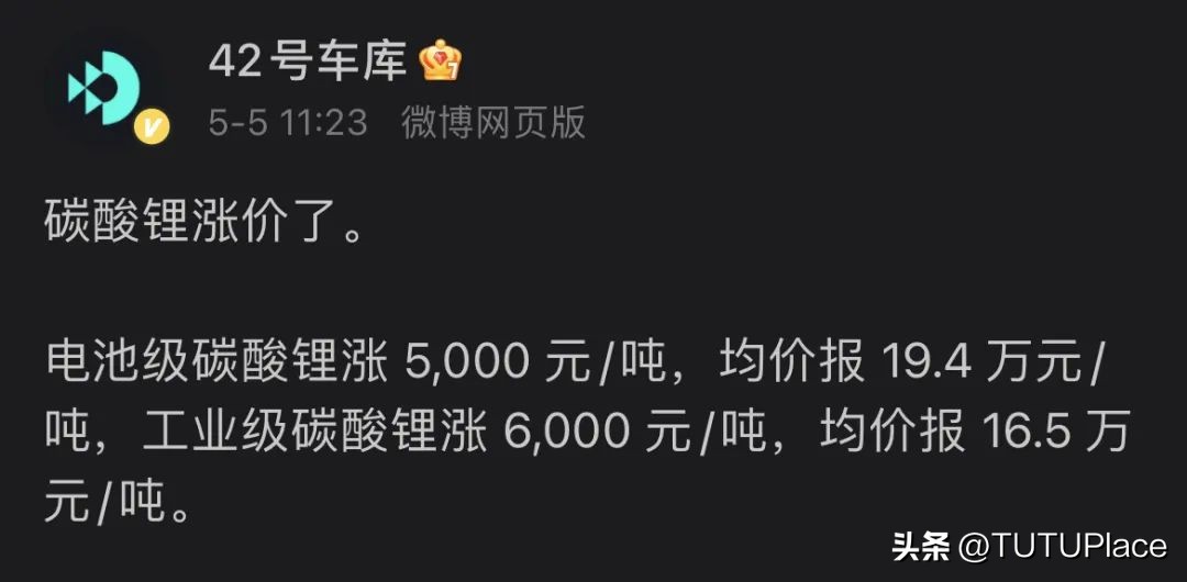 哪里卖特斯拉最便宜,哪里买特斯拉优惠多