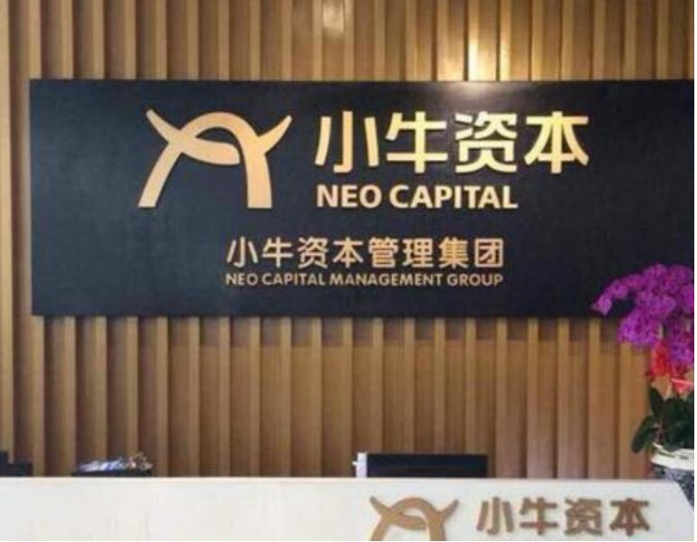 半年诈骗300余万元骗子公司,最近曝光的诈骗公司