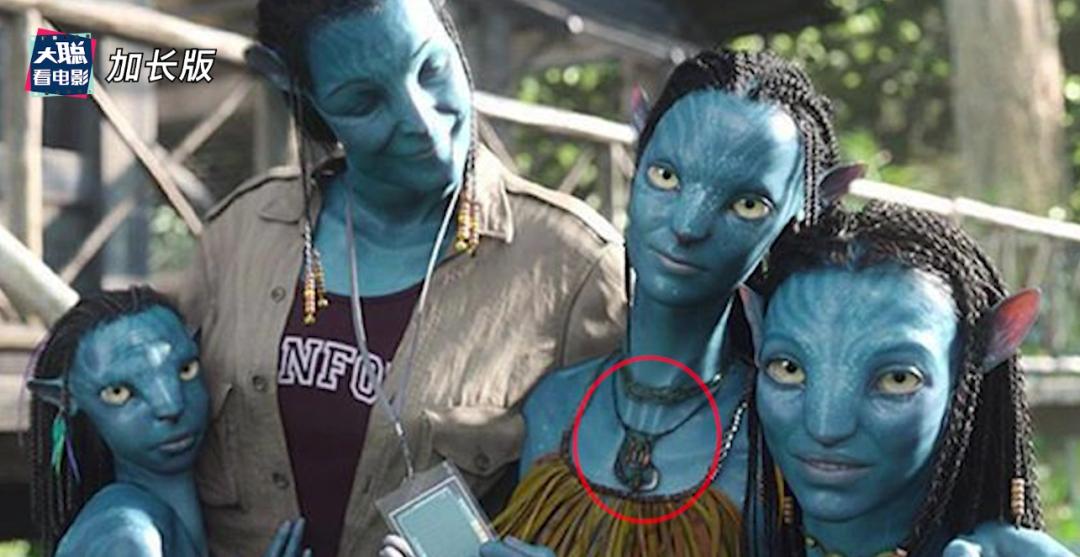 阿凡达解密,阿凡达2详细攻略大全