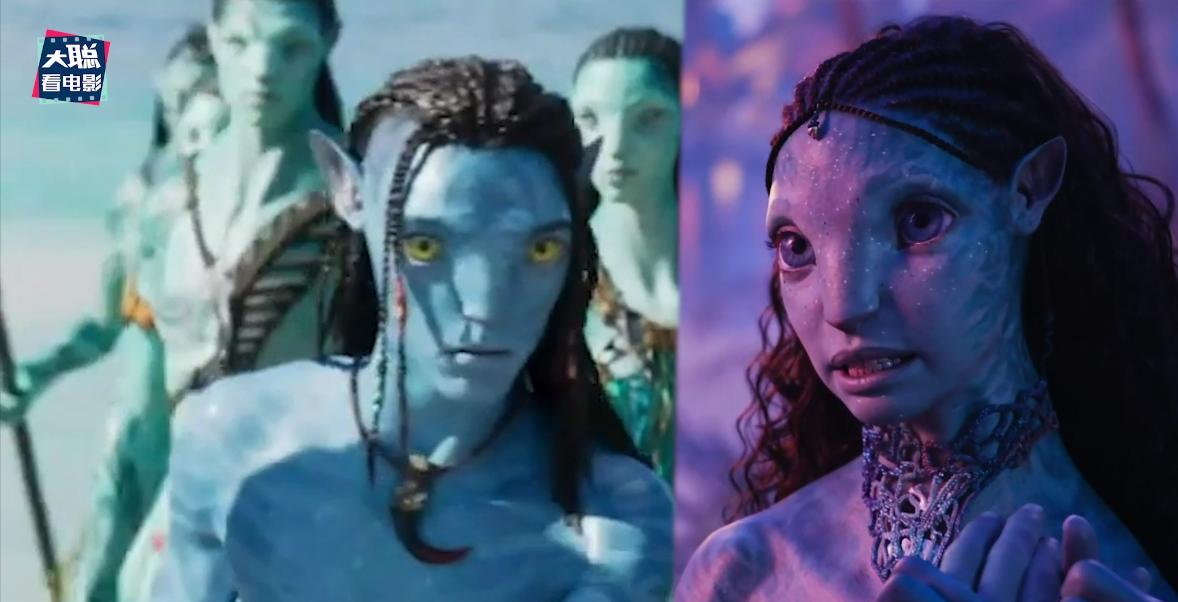 阿凡达2曝光全新中文海报及预告,外网曝阿凡达2预告