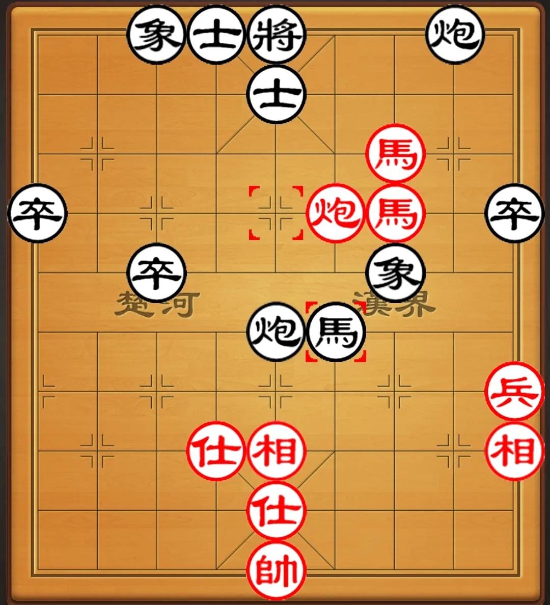 八卦象棋大师和王天一对局,象棋大师对局