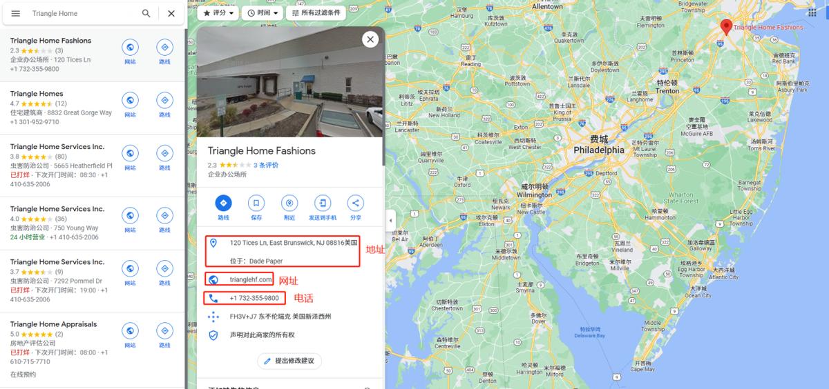 家纺行业知识,家纺面料知识大全