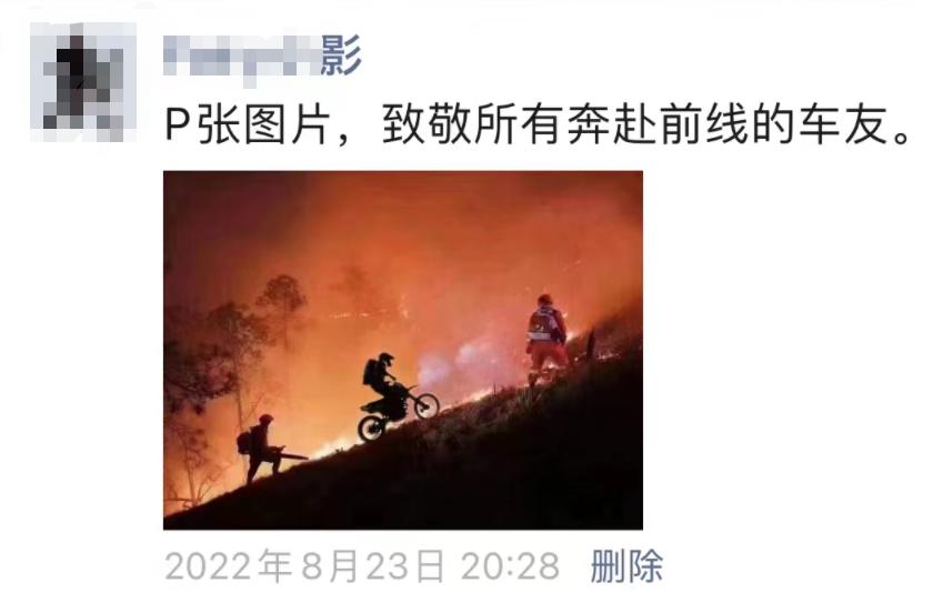 「浙银·早读」天津今日核酸检测丨去过这个菜市场要报备丨湘雅二院医生刘翔峰涉嫌严重违法