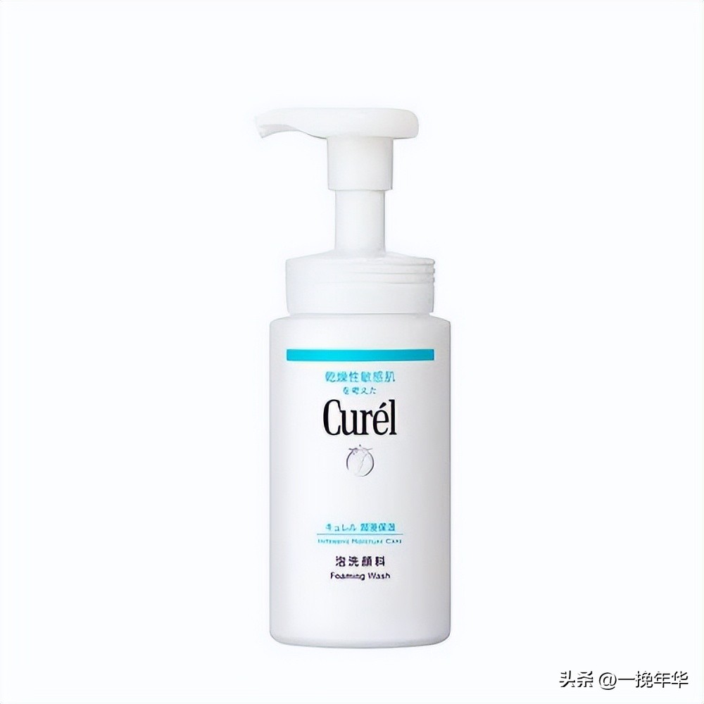 氨基酸洗面奶哪款最好最安全,氨基酸洗面奶哪些牌子的比较好