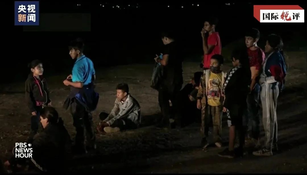 国际锐评最新美国,国际锐评中国美国