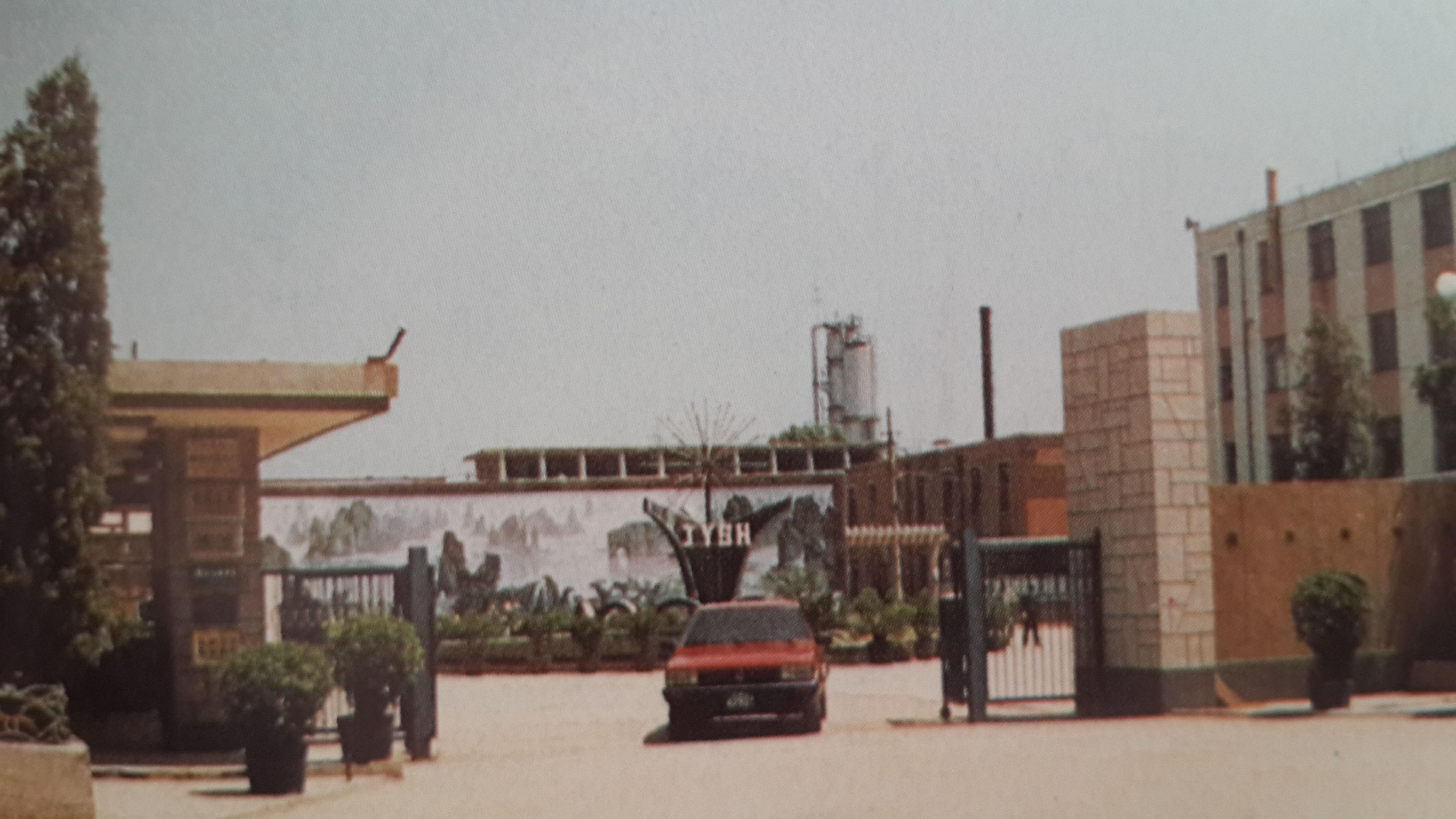 天津最好的工厂排名,天津比较好的工厂2024