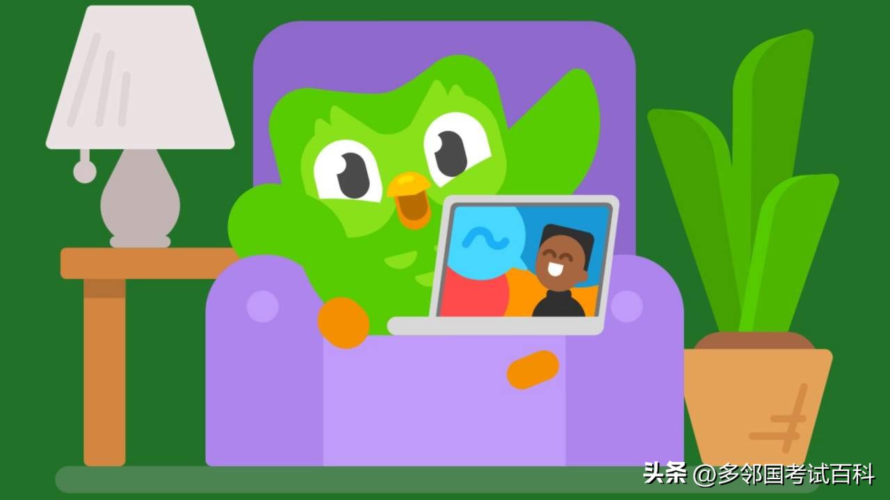 多邻国区分大小写吗,多邻国大小写扣分么