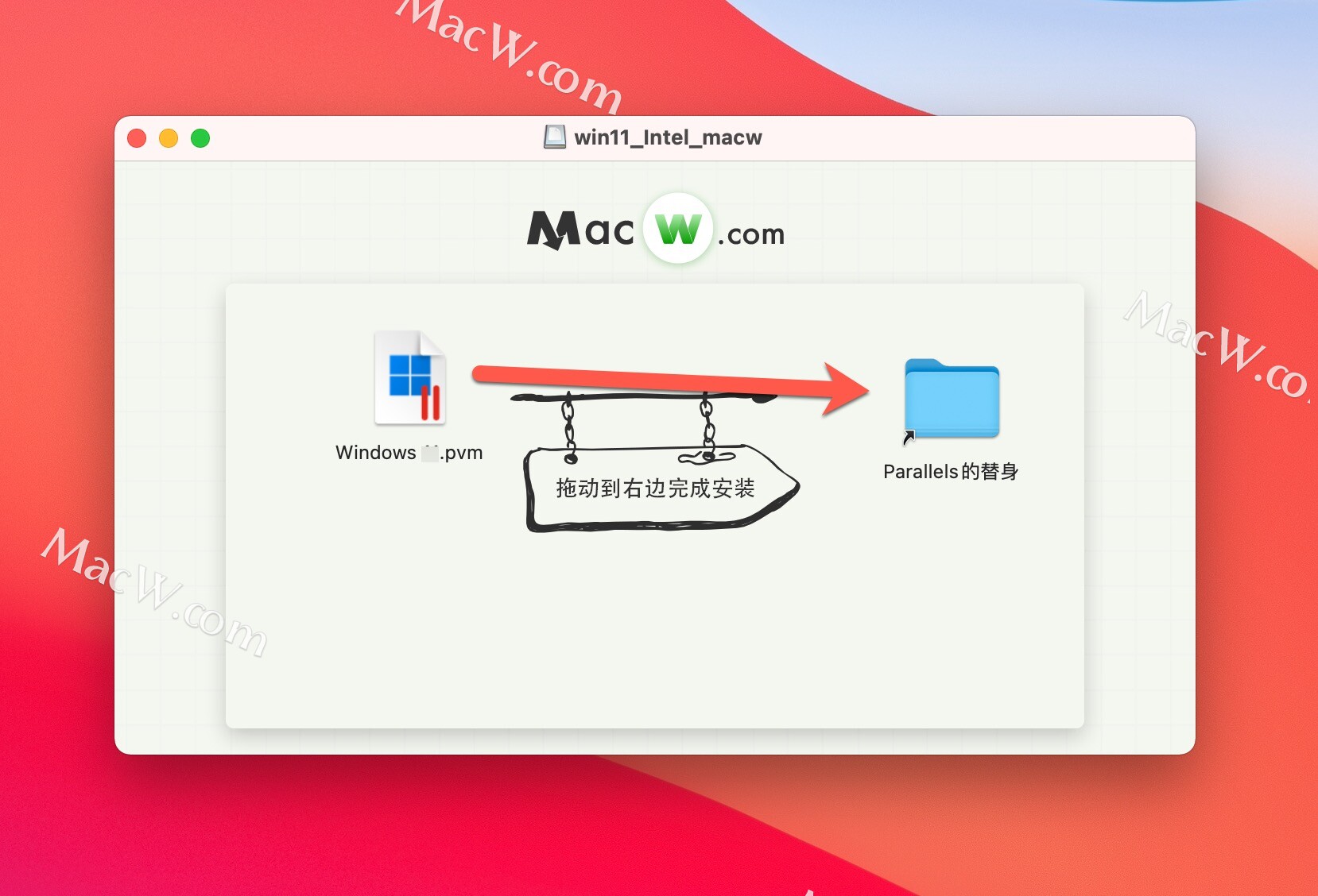 parallelsdesktop安装教程,parallelsdesktop虚拟机配置