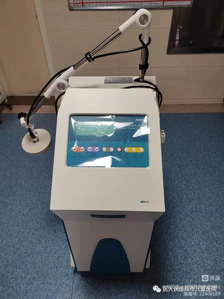 微波多功能治疗仪的功能,老年病治疗仪