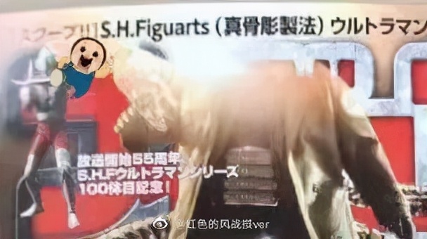 万代真骨雕初代奥特曼,真骨雕初代2022新品发布