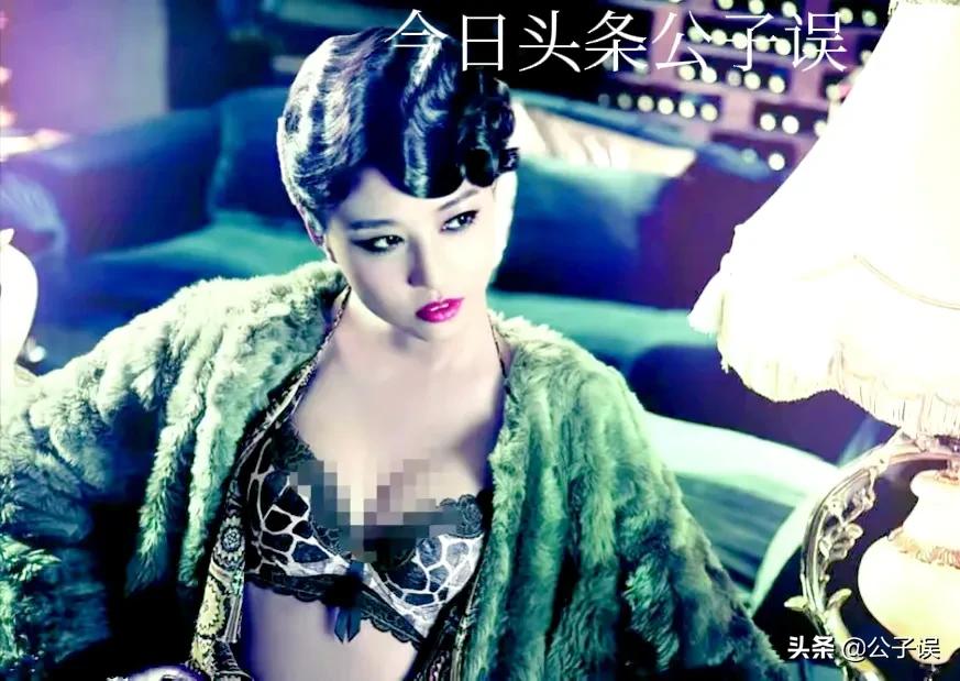 周海媚早年跟吕良伟结过一次婚,周海媚吕良伟道别视频