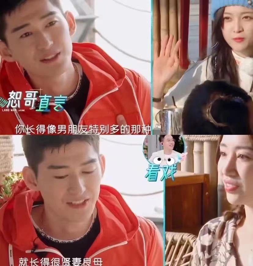 张翰从曾经的阳光到成熟,张翰被称塘主是因为杉杉来了吗