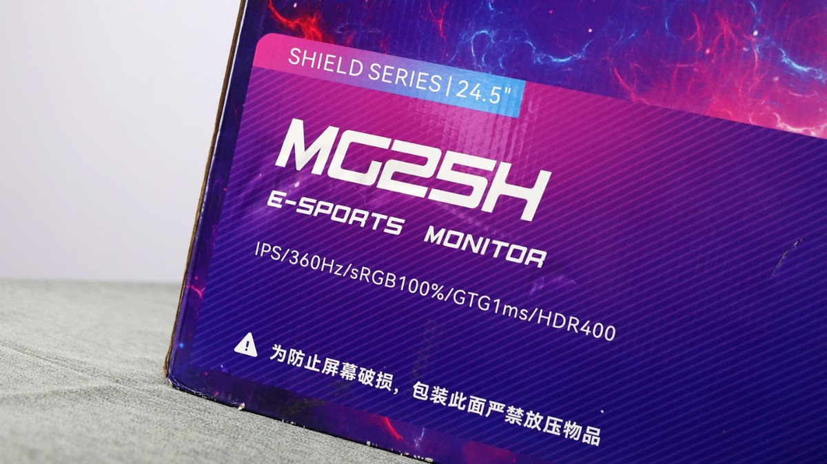 hkc2k144hz显示器sg27q测评,2k144hzaoc显示器评测