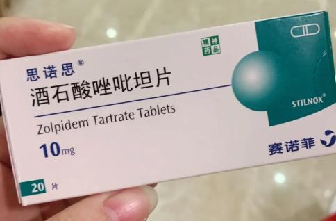 汪小菲思诺思是什么,汪小菲爆料中的思诺思