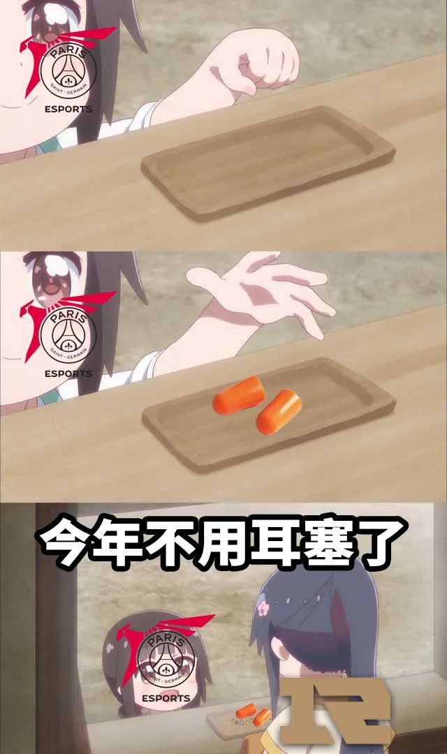 外媒热议rngpsg,rngvsg2赛前嘲讽