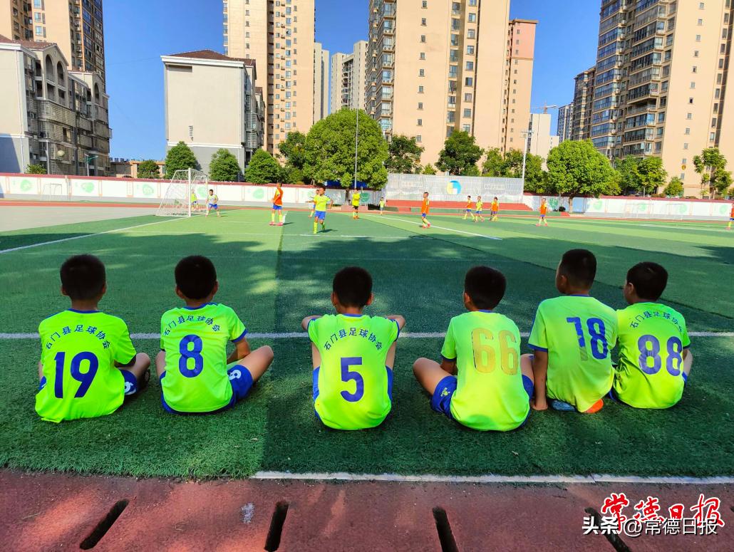 用脚踢出来的梦想之路——石门县“足球育人”特色实践走笔