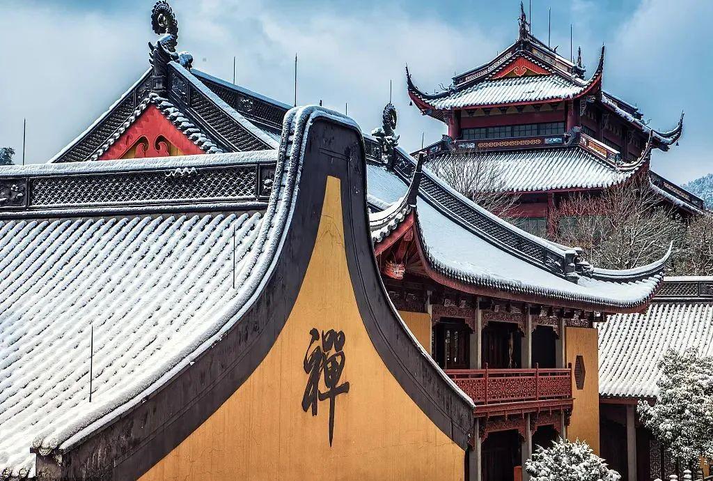 90后入职杭州灵隐寺,从灵隐寺回来辞职找不到工作了