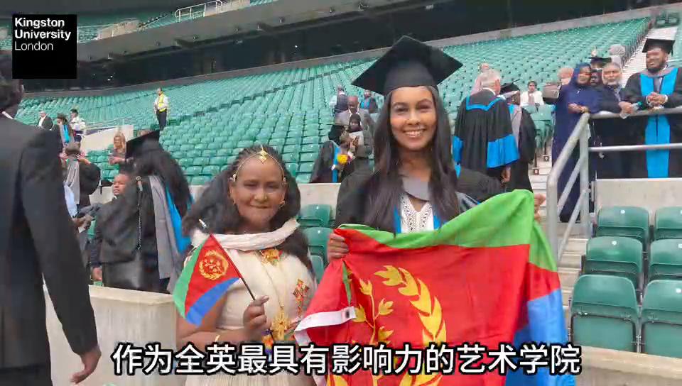 金斯顿大学申请方式,金斯顿大学