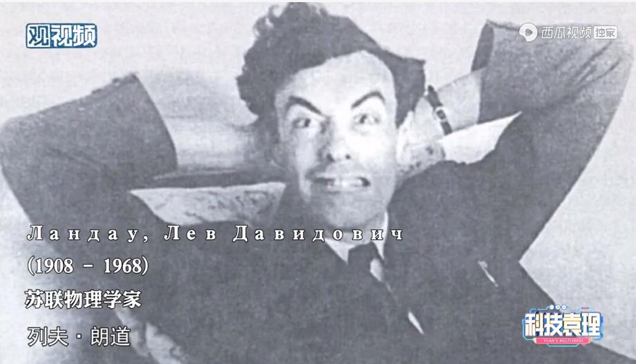 黎曼猜想论文有多少页,解决黎曼猜想在数学史是什么地位