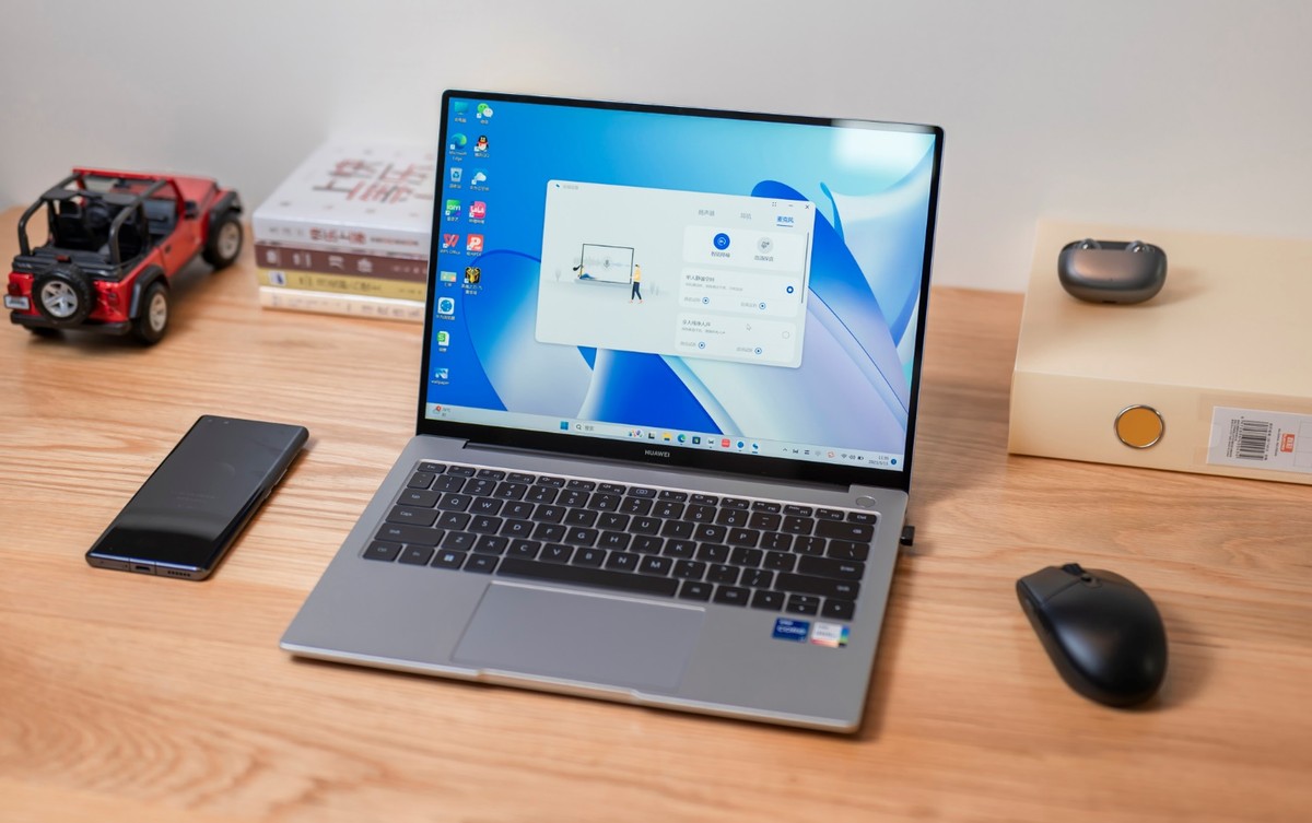 华为MateBook142023：适合年轻人的性能轻薄本助力高效办公与学习