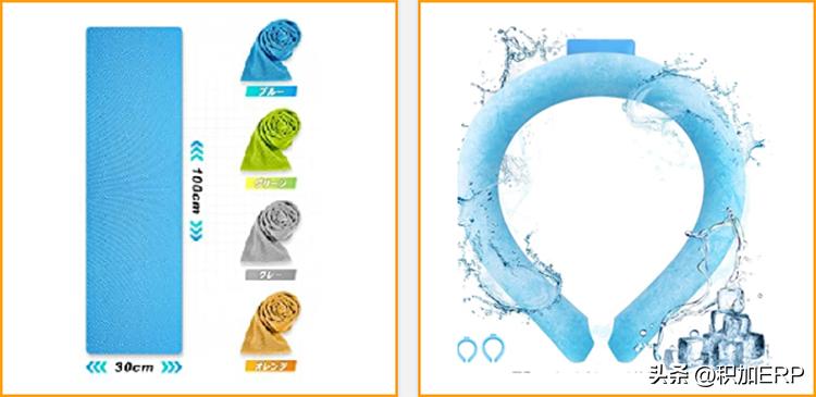亚马逊日本站选品推荐2023,亚马逊精铺选品每天2到3个怎么选