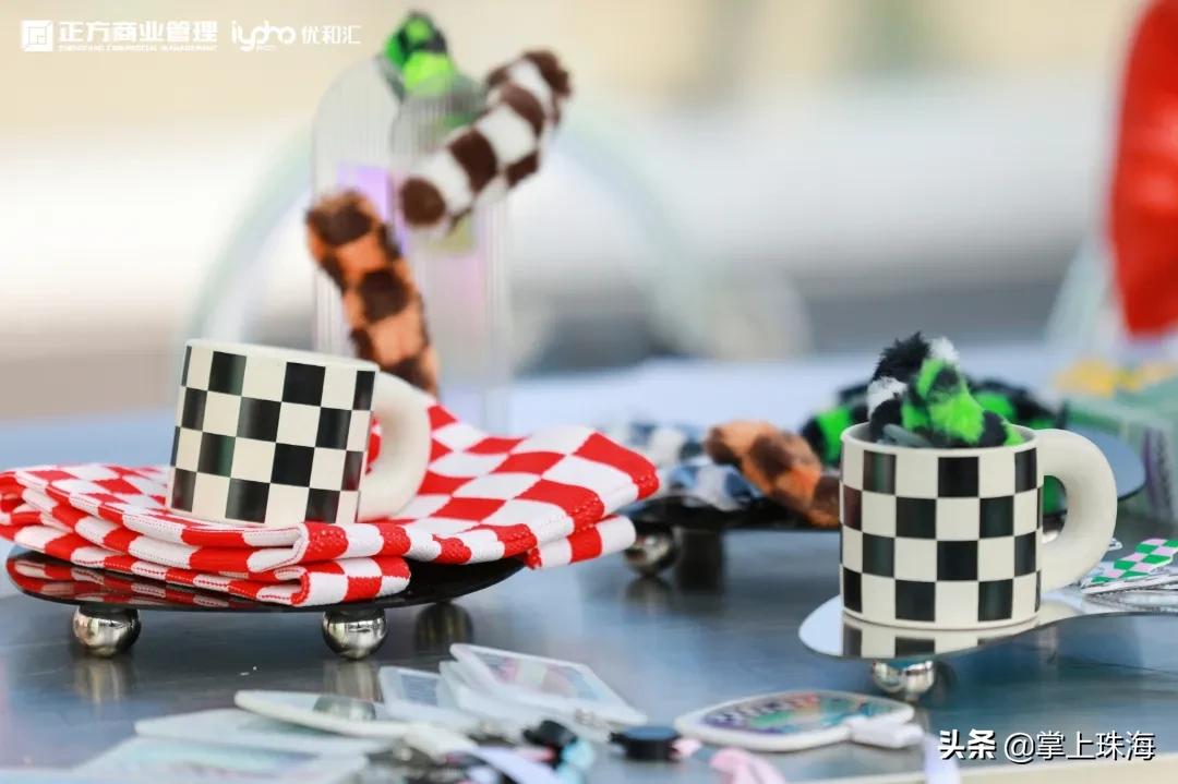 万物皆可棋盘格！被珠海时髦精挤爆的「主题快闪」太火了