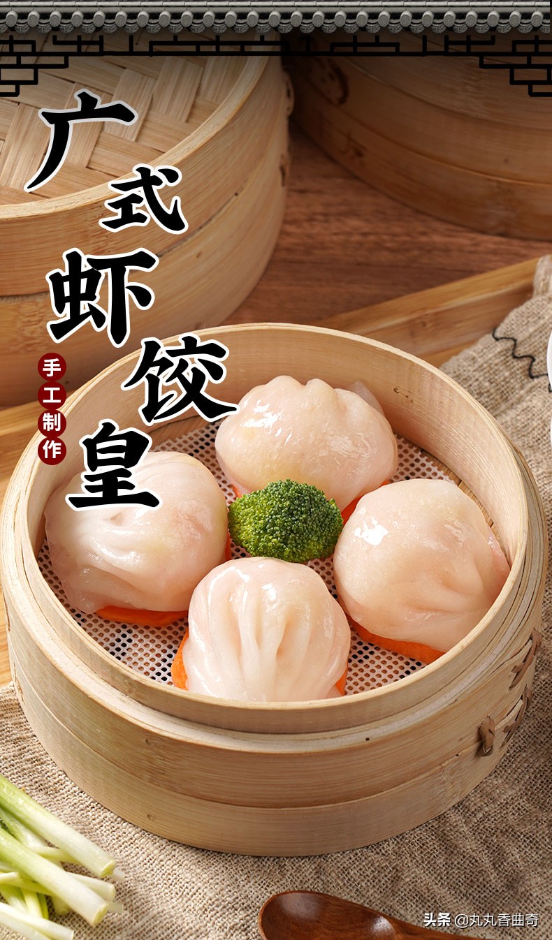 农科院零食淘宝官方店铺,淘宝零食好店推荐前十名