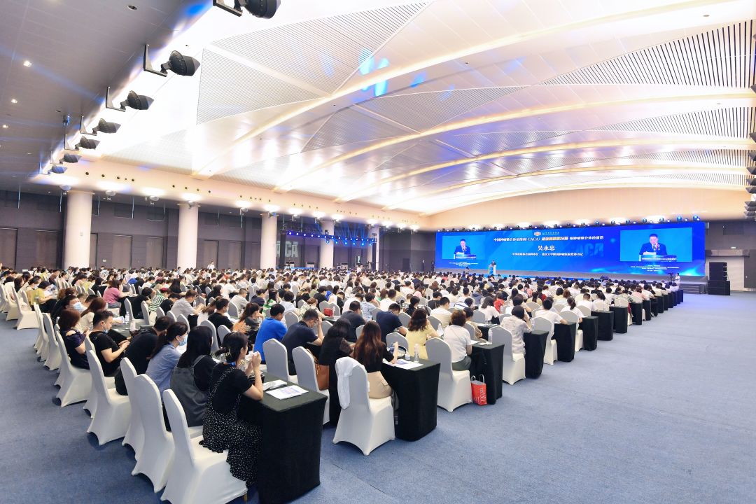 重庆肿瘤整合诊治指南精读巡讲,2023中国肿瘤整合诊治指南