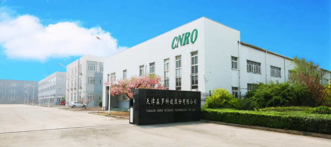 森罗股份最新视频,森罗股份的发展