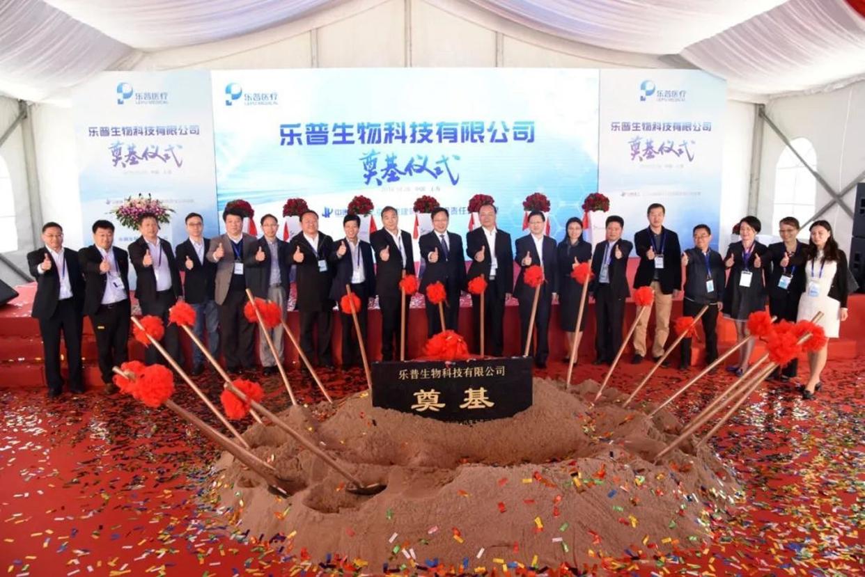 探秘陕西“西乡首富”发家史：控制48家企业，市值437.24亿