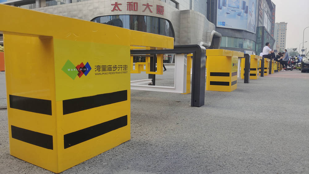 石家庄国家示范步行街,石家庄国家重点步行街