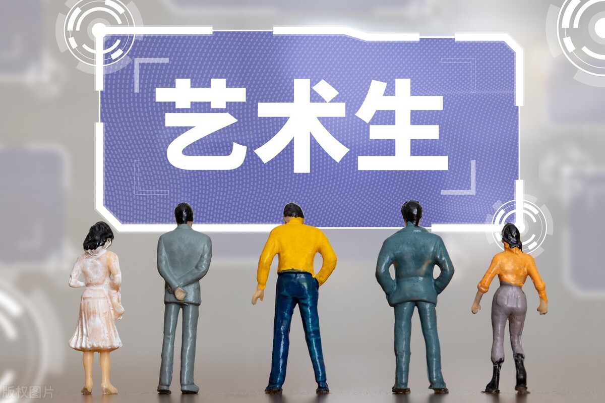 艺考出国留学,艺考出国留学费用