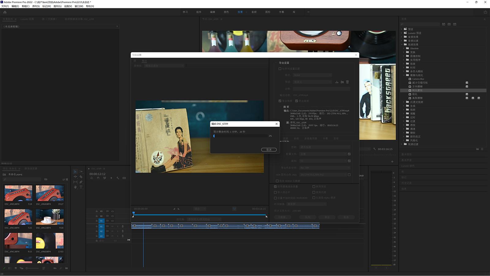 十年的战略布局,十年的布局