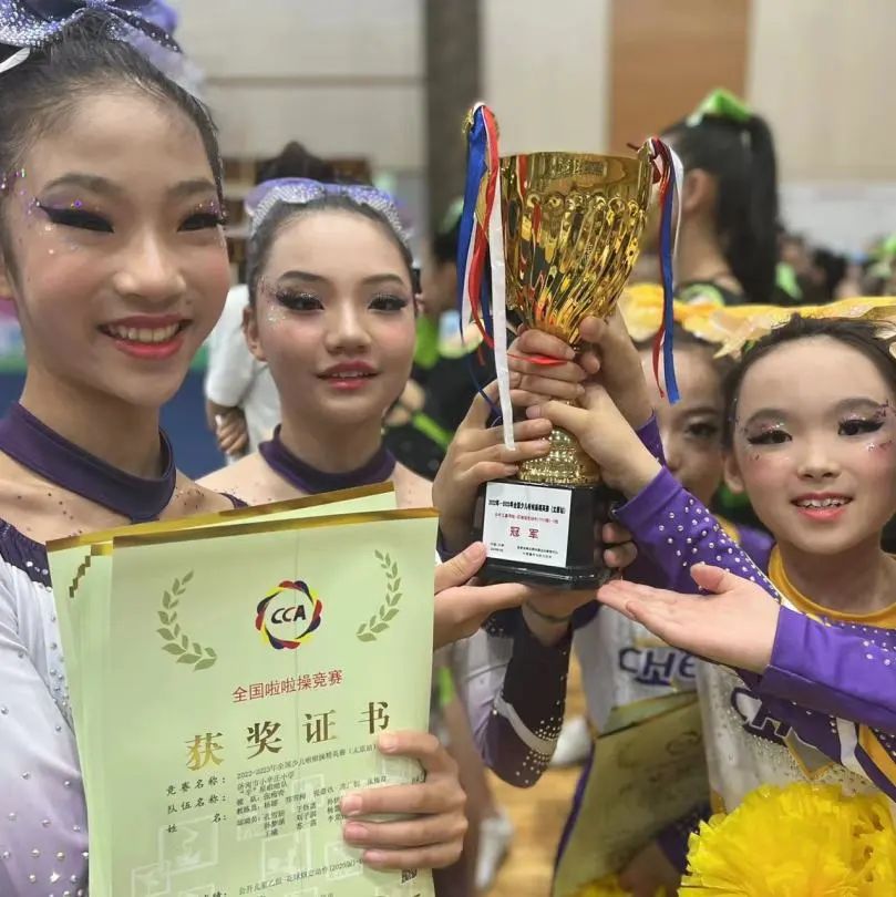 济南市北园小学啦啦操,济南白马山小学啦啦操第二名