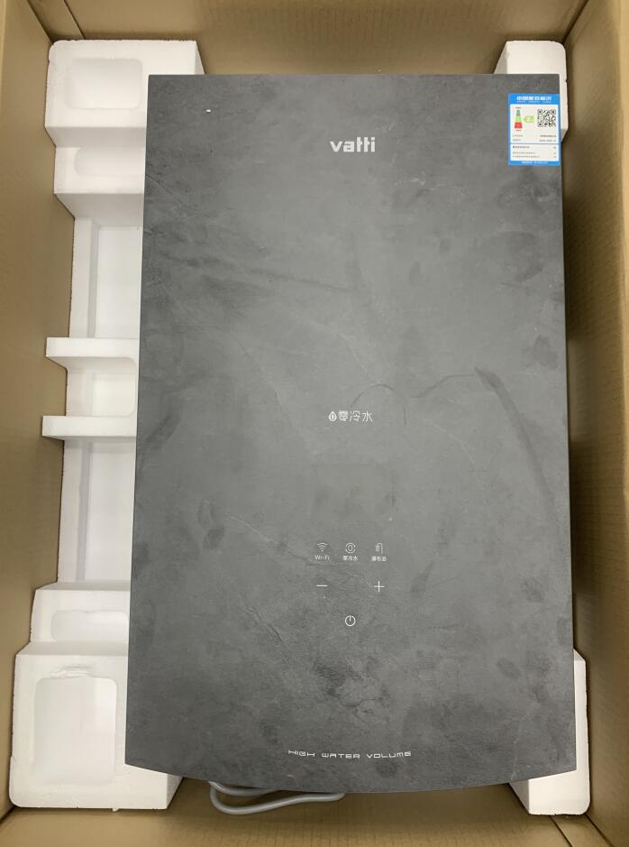 一级能效零冷水燃气热水器测评,零冷水一级能效燃气热水器测评