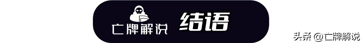大梦奥拉朱旺梦幻脚步大卫罗宾逊,哈基姆奥拉朱旺夺冠军