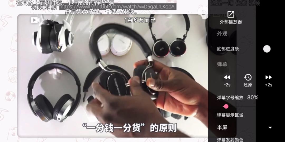 媒体盒子软件,媒体盒子软件有哪些好用