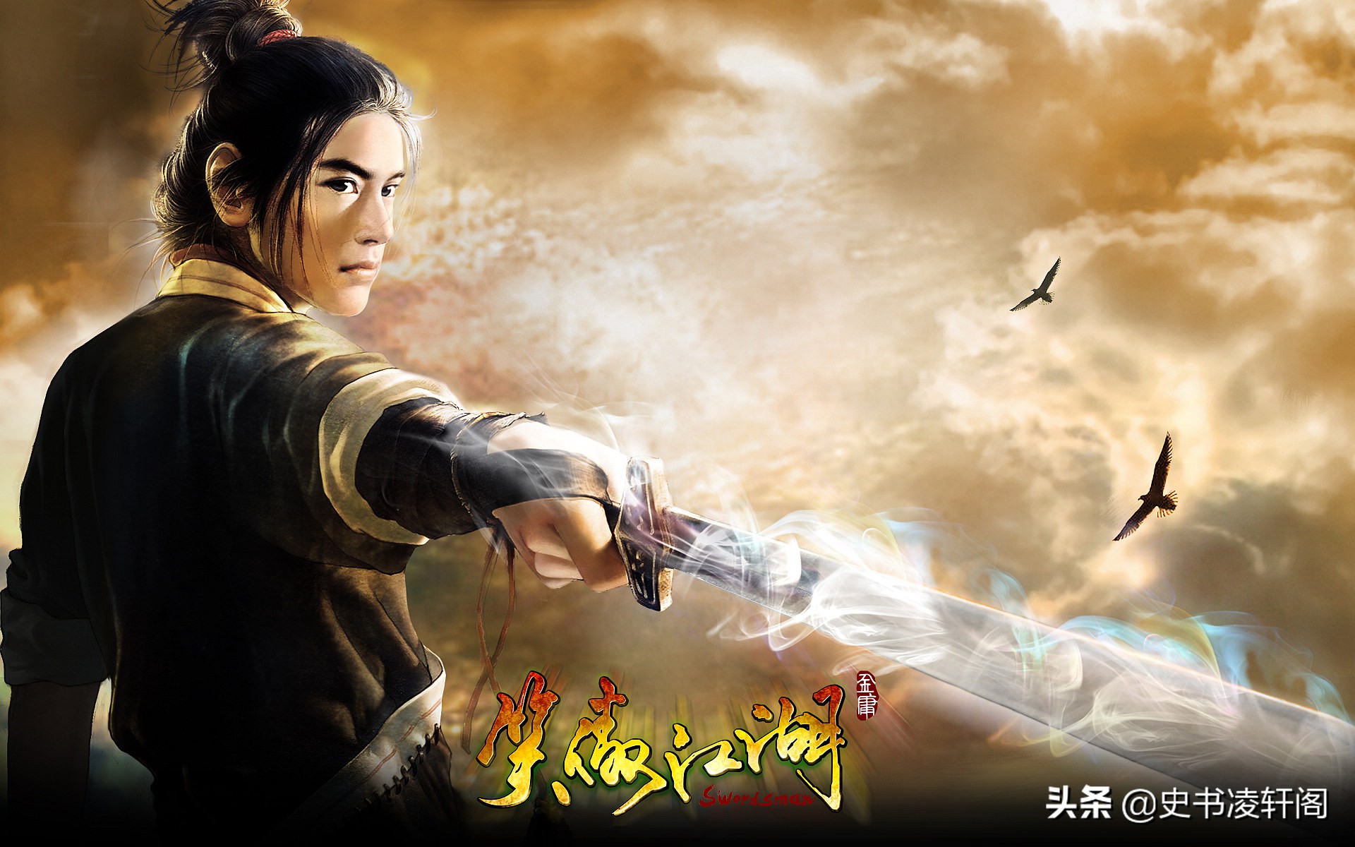 真武七截阵张三丰能挡住吗,金庸武侠张三丰有什么武功