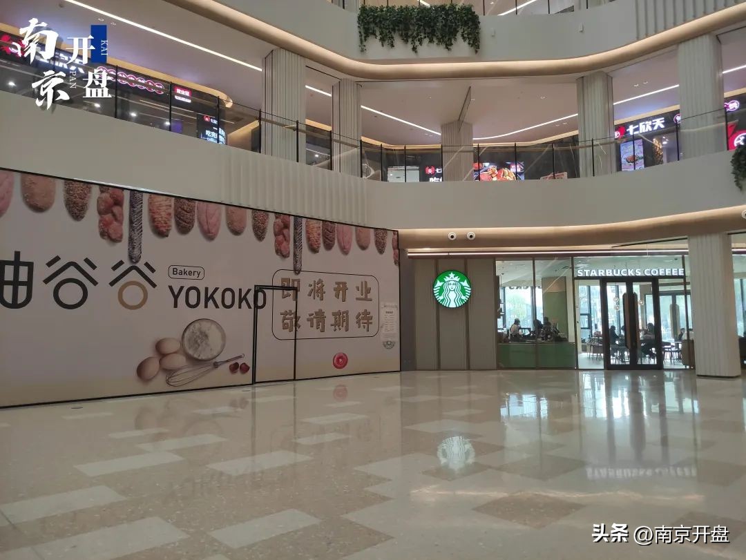 南京网红店最多的商场,2018年南京网红商场开业