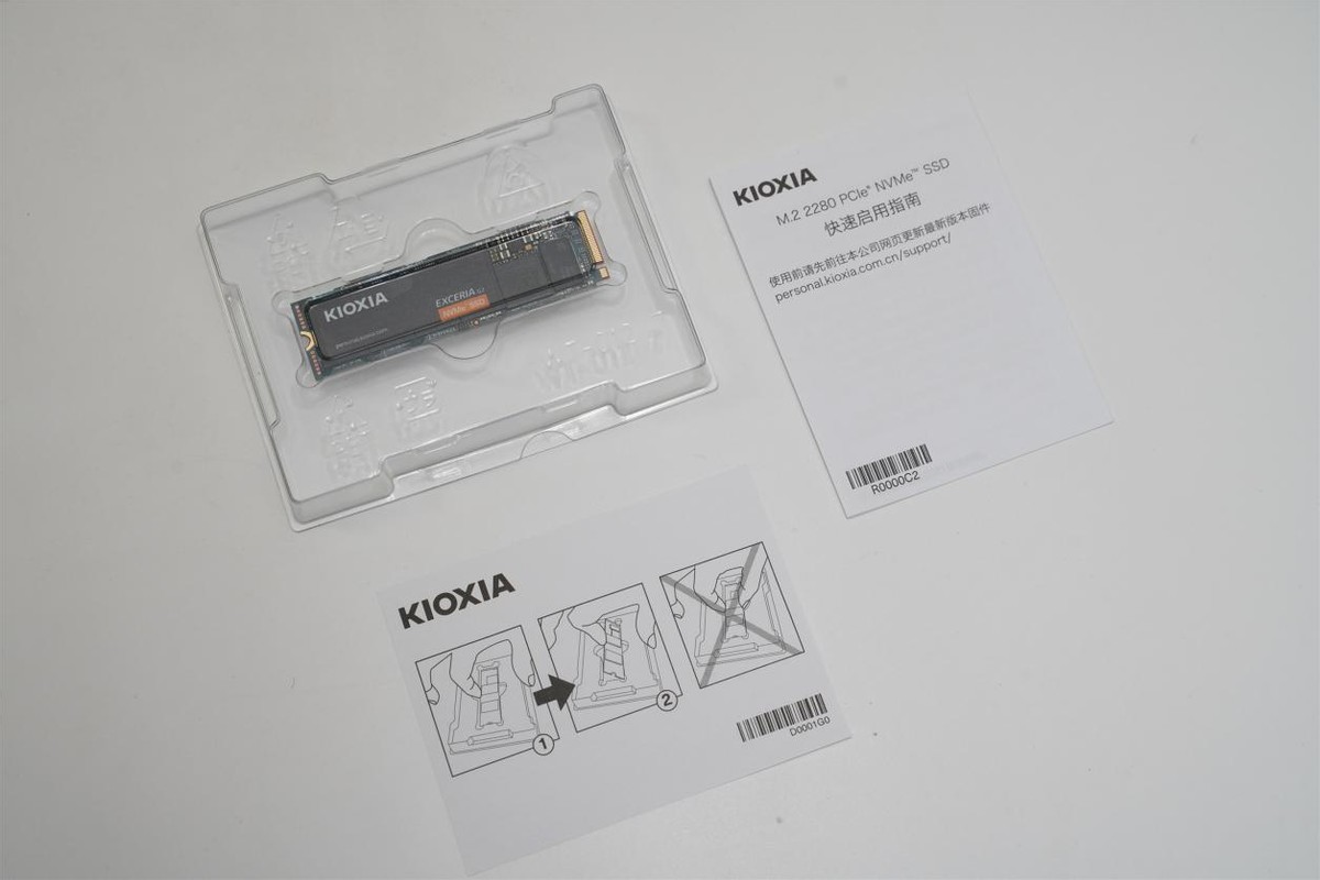 每GB仅6毛，读写高速稳定，铠侠RC20G2固态硬盘评测