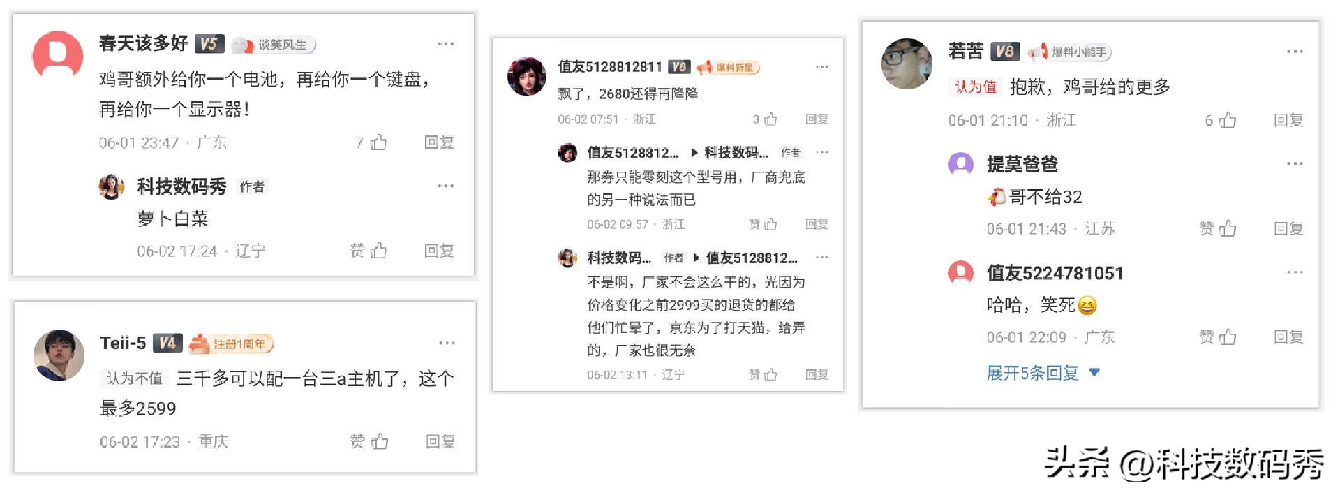 零刻迷你主机gtr7散热,零刻gtr7苹果主机推荐