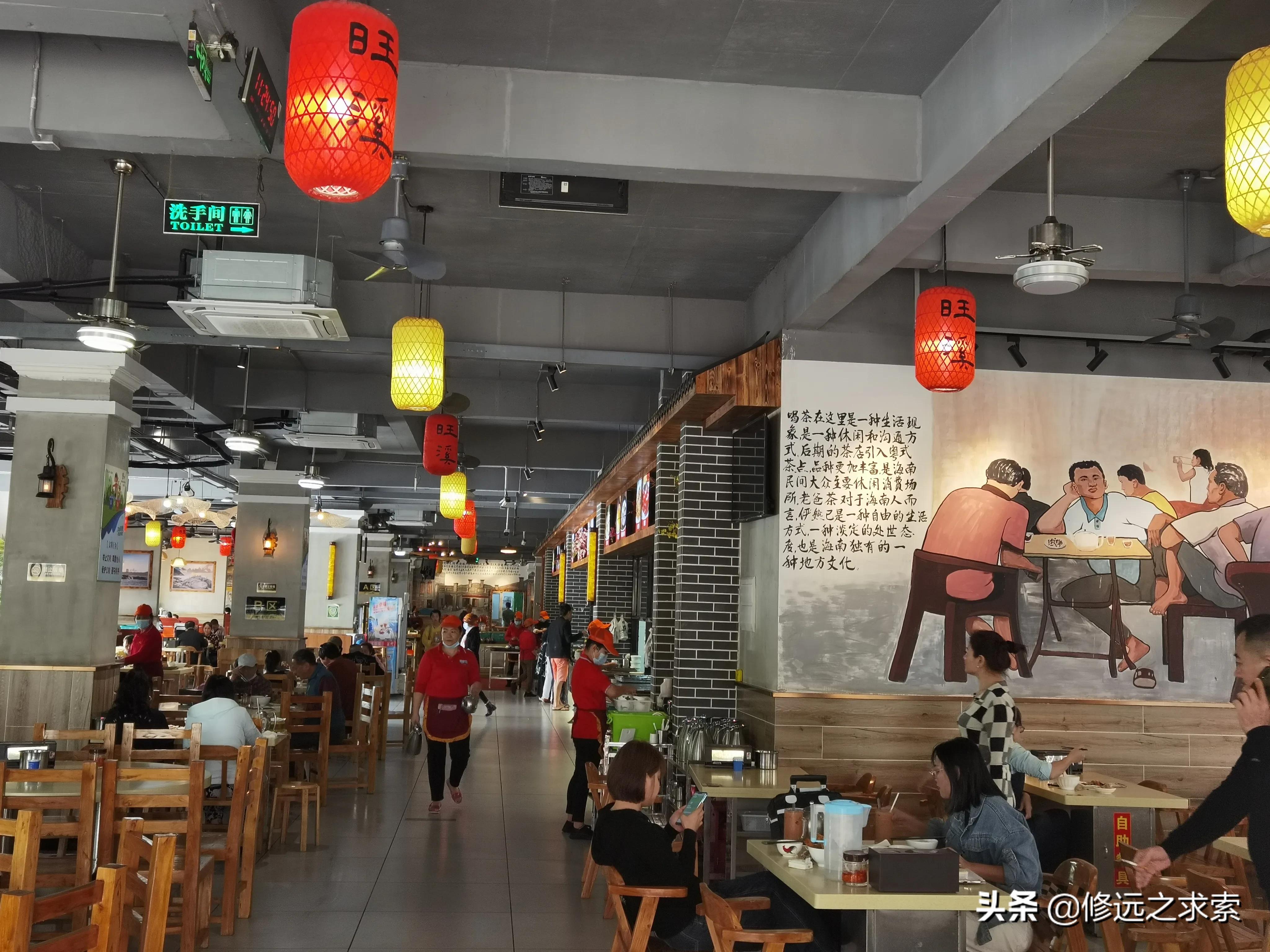 下午茶时光享受慢生活,下午茶慢生活解析