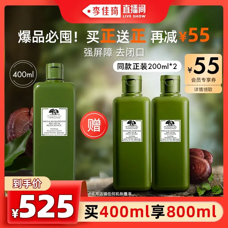 李佳琦618美妆节直播的预告单,李佳琦618直播预售清单