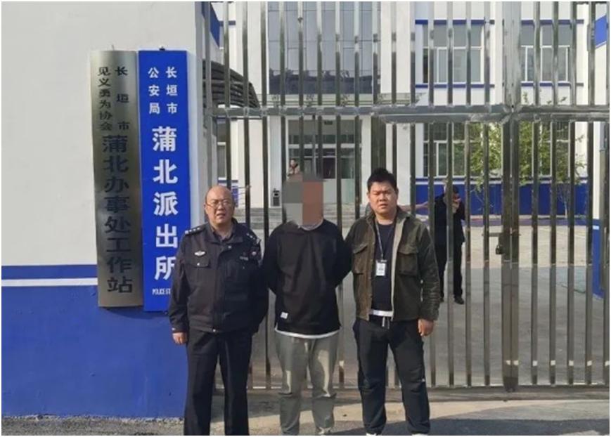 英雄联盟手游逮捕嫌疑人,lol手游逮捕嫌疑人