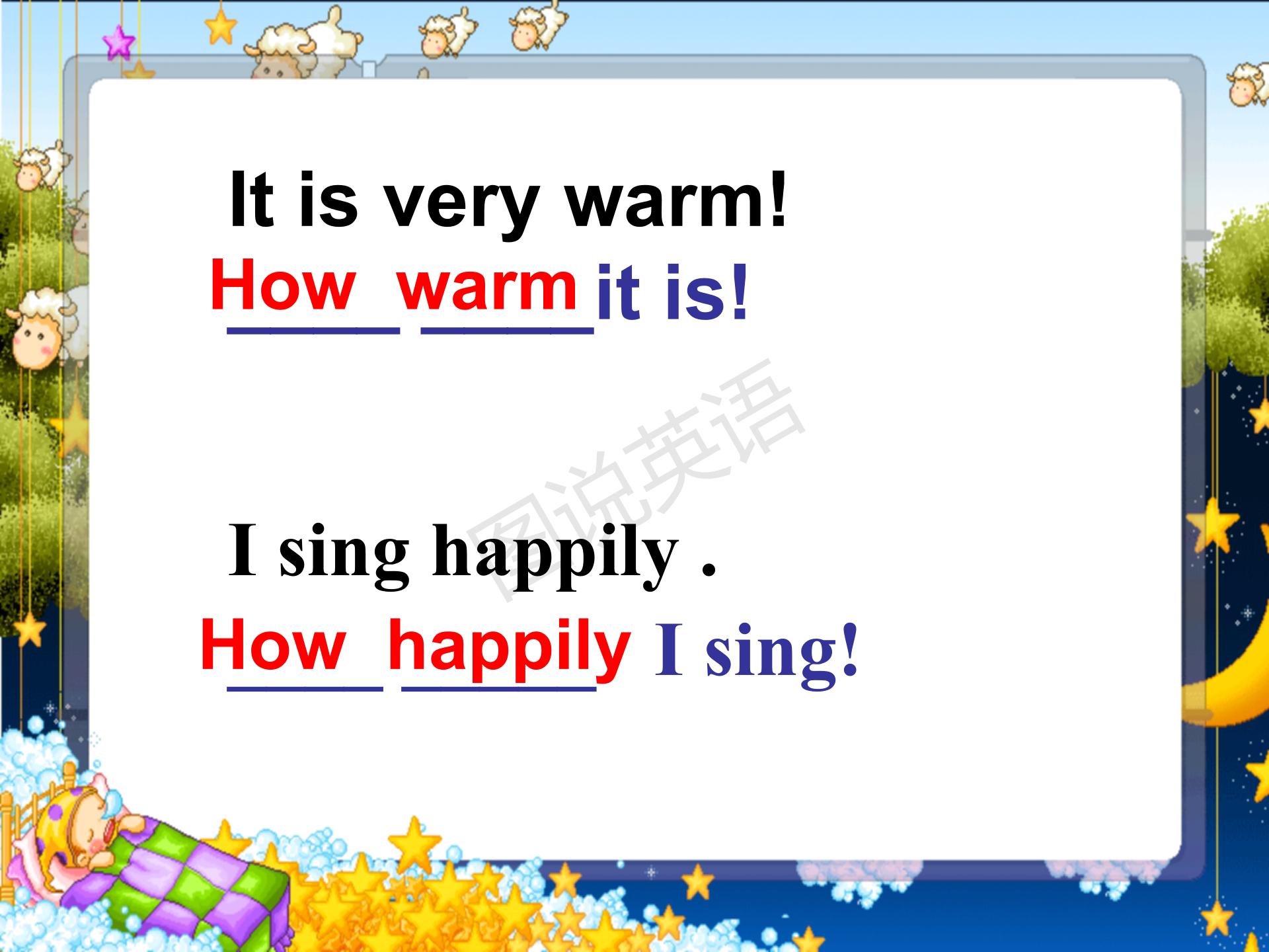 新概念英语入门级疑问句和否定句,新概念英语句型转换一般疑问句