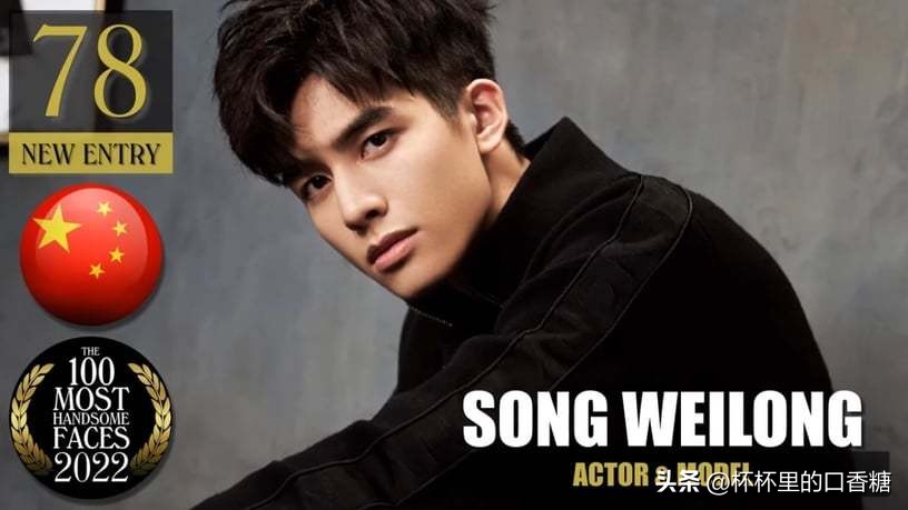 王一博与王鹤棣比赛和平精英,2022年全球百大美男排名王鹤棣