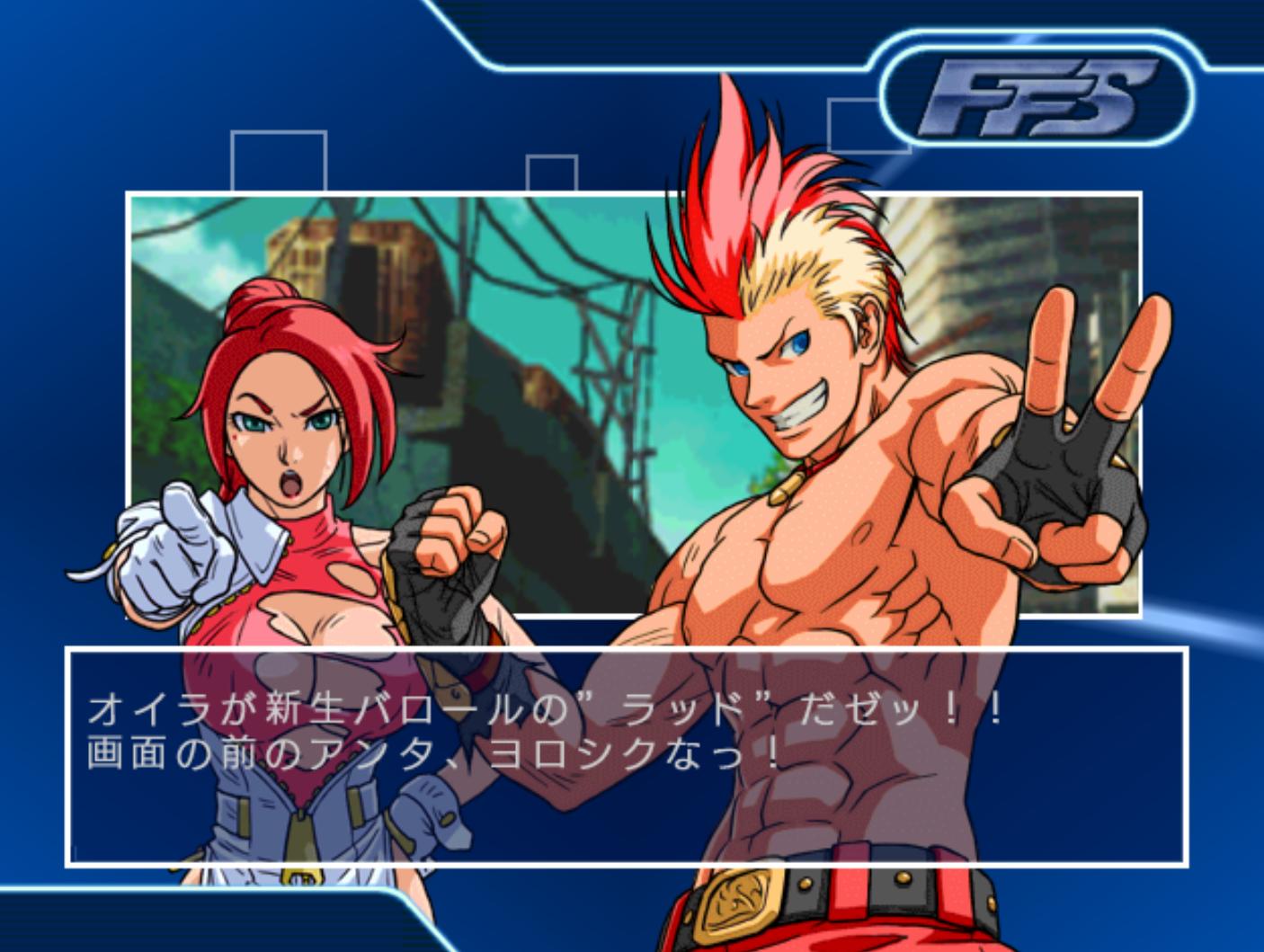 经典游戏中罕见的“爆衣系统”，衣服太多总是影响战斗力